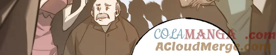 我，最强BOSS - 48 - 第133张图