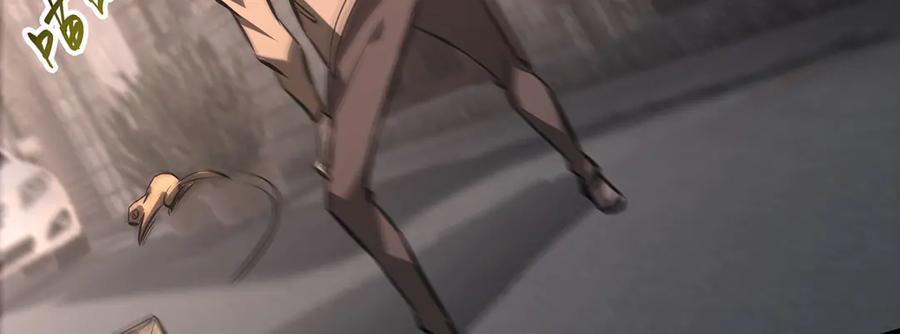 我，最强BOSS - 48 - 第182张图