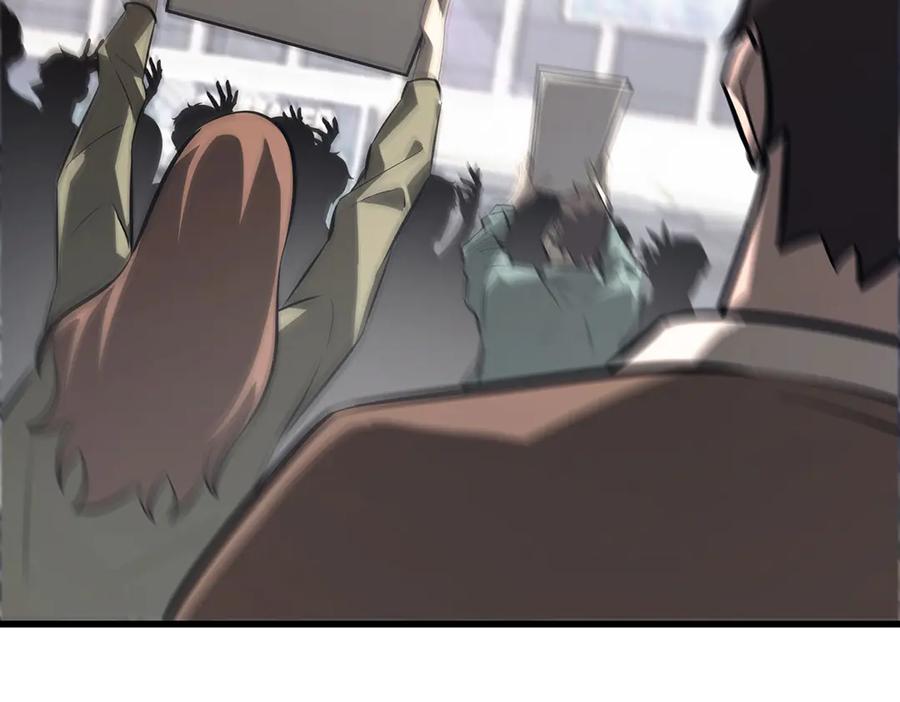 我，最强BOSS - 48 - 第234张图