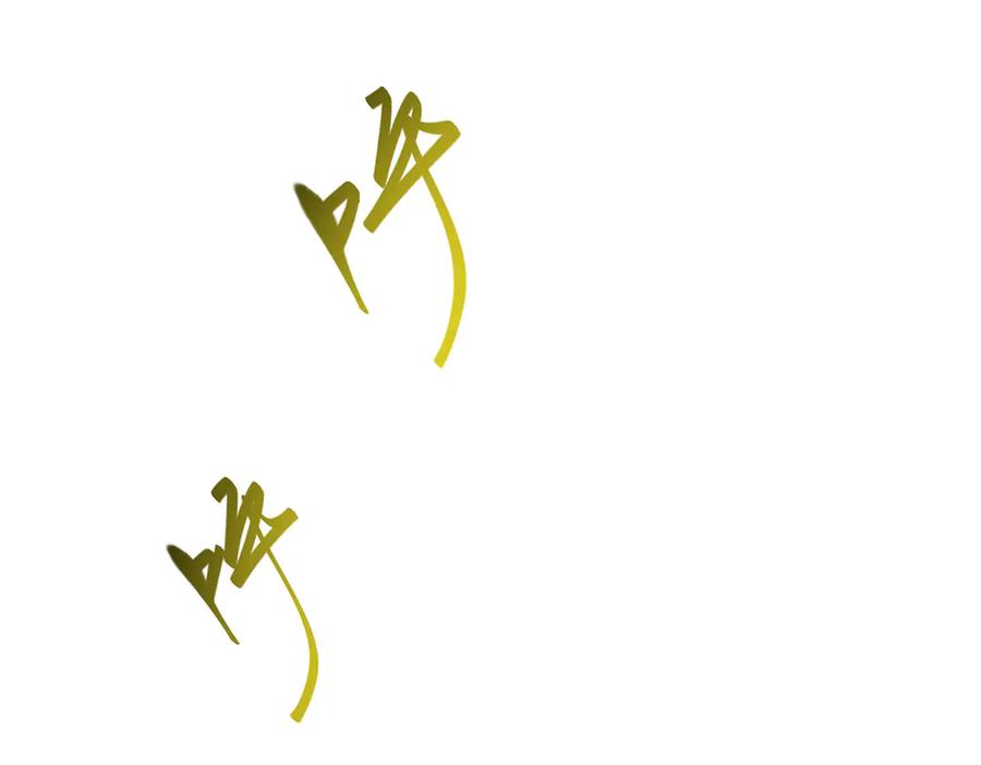 我，最强BOSS - 48 - 第179张图