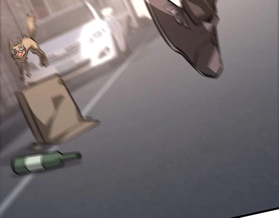 我，最强BOSS - 48 - 第176张图