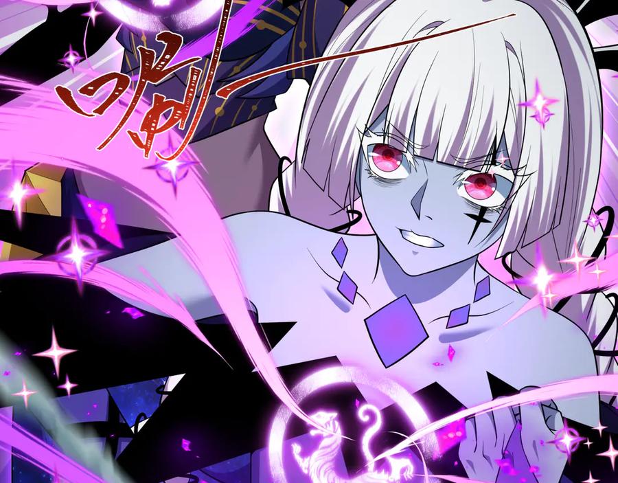 全球诡异时代 第506话 扶桑篇-黑魔仙的过去！ 第36页