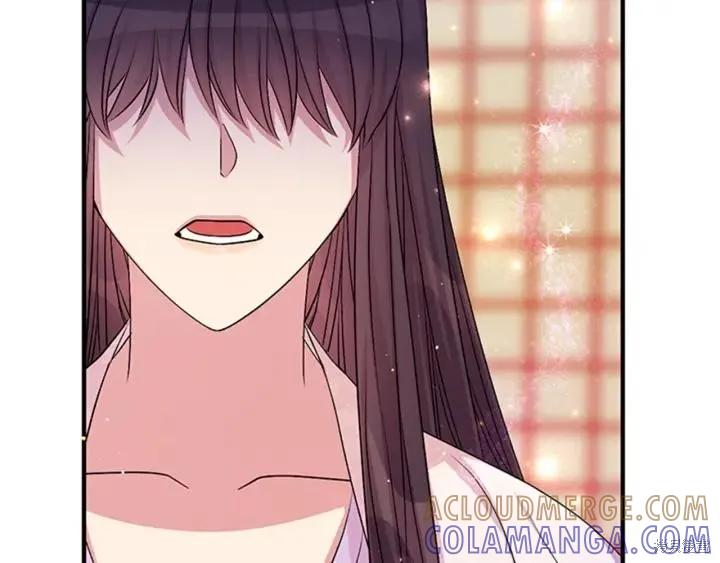 《异世界的野蛮皇后》第71话 第109页