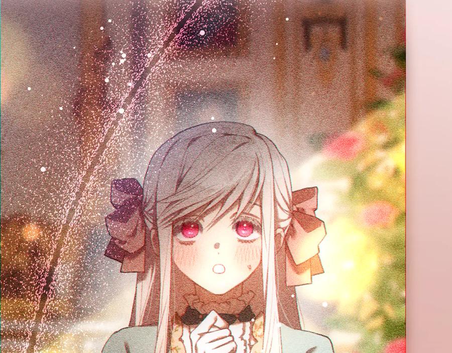 混球的姐姐 第77话 打人就是方法 第184页