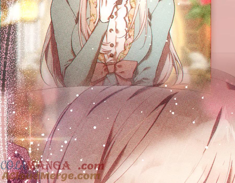 混球的姐姐 第77话 打人就是方法 第185页