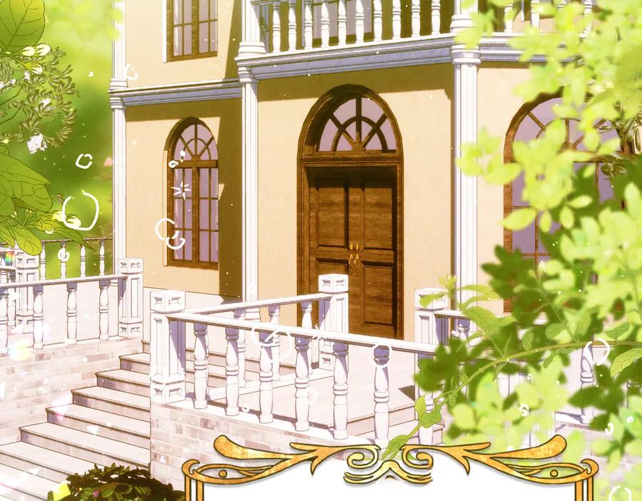 《这个婚绝对会成功》第27话 公平起见 第87页