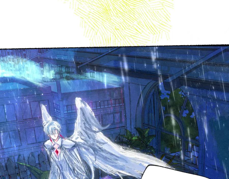 《尽夏之烟》最终回 ♾️ 世界尽头的夏日尾声 第134页