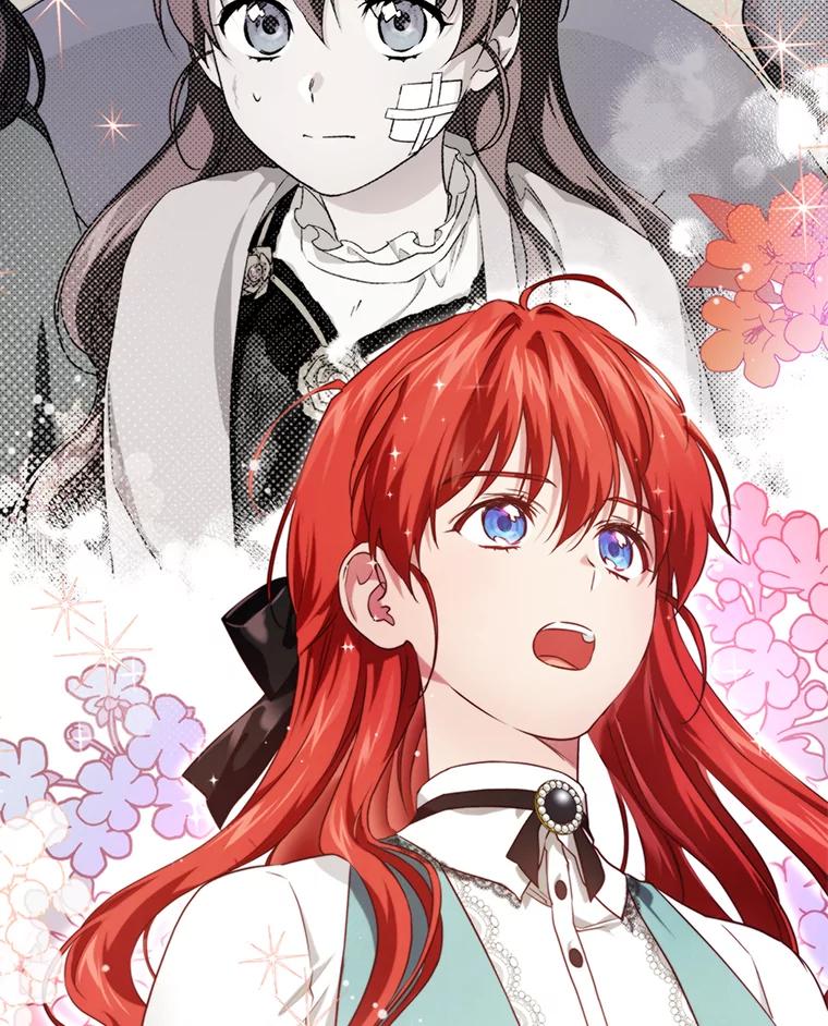《找到我爸的儿子》92.小屠屠真身 第108页