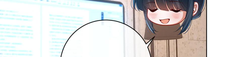 恶役千金与魔王小姐 第92话 未来再见 第24页