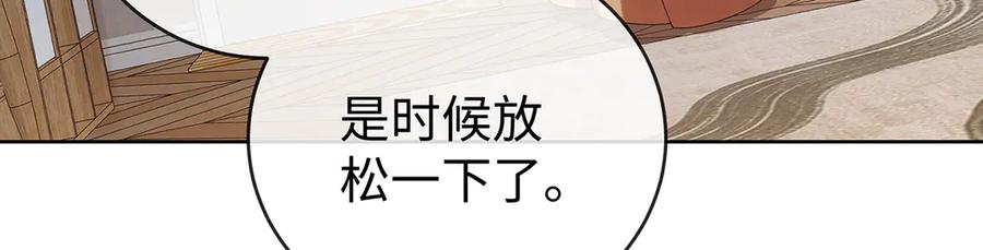 恶役千金与魔王小姐 第92话 未来再见 第22页