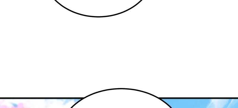 第一序列 第550话 549 意义 第174页