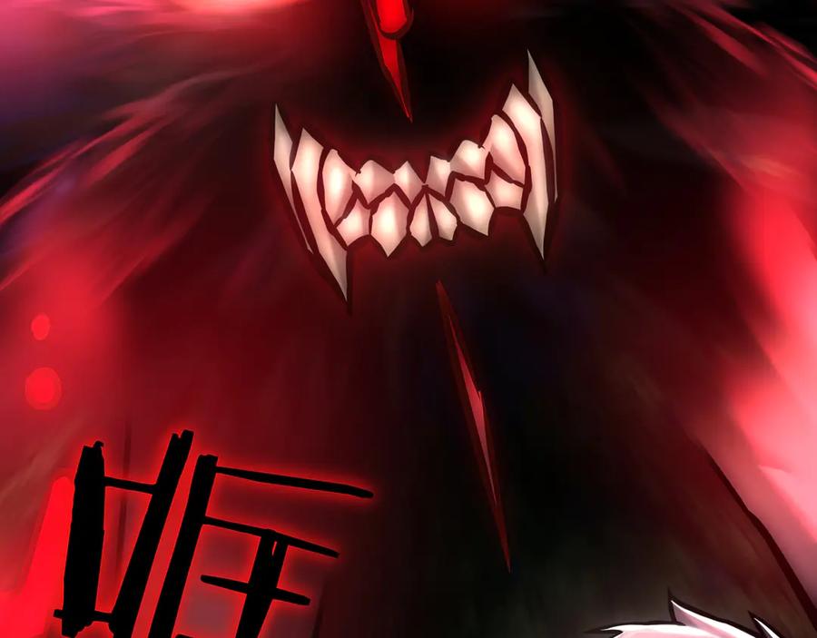 《一键三连后，我无敌了》第17话 只差一点 第146页