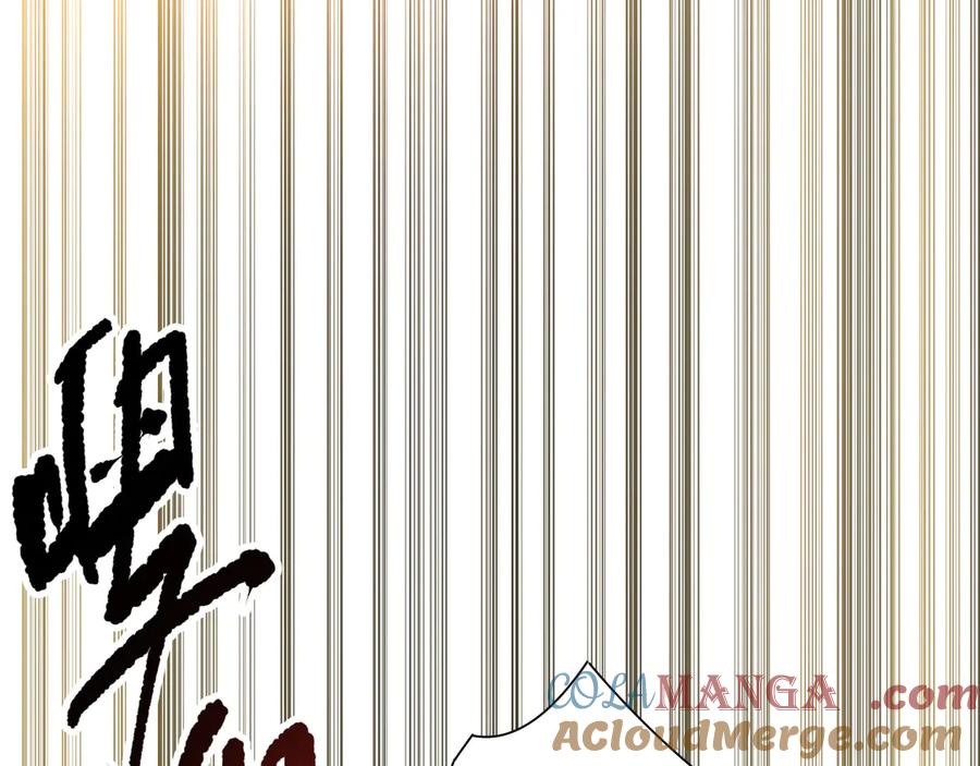 死灵法师！我即是天灾 第169话 亡灵军团VS神剑士 第13页