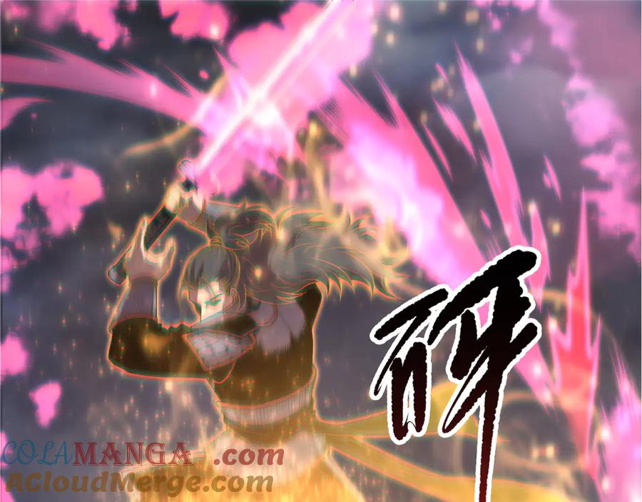 死灵法师！我即是天灾 第169话 亡灵军团VS神剑士 第5页