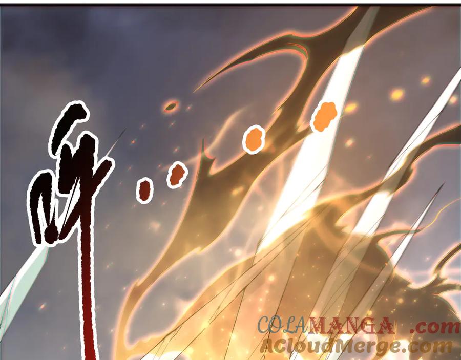 死灵法师！我即是天灾 第169话 亡灵军团VS神剑士 第17页