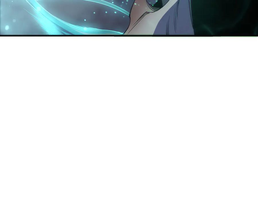 死灵法师！我即是天灾 第169话 亡灵军团VS神剑士 第42页