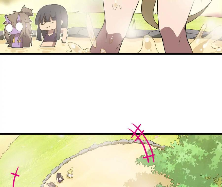 勇者X女魔王 178 享受 第65页