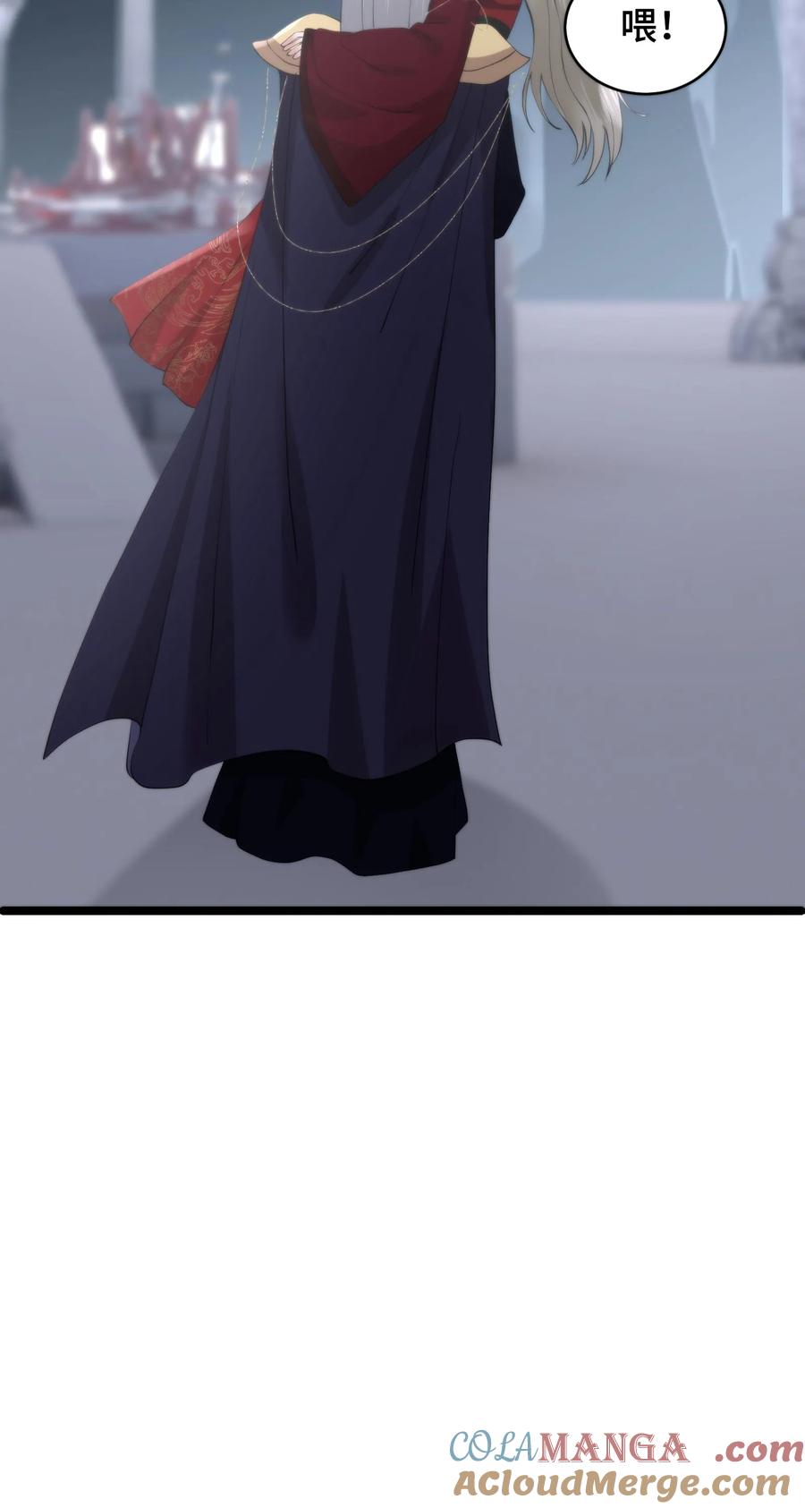 祖宗嫁到：病娇魔帝滚下榻 - 第209话 宝刀未老，率兵向天界进击 - 第21张图