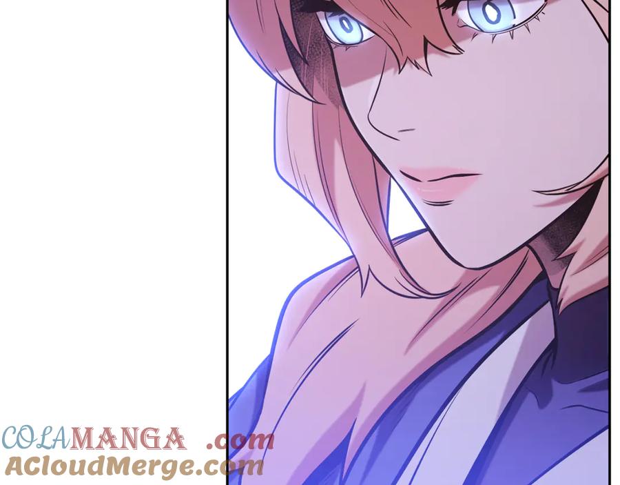 重启地下城 第232话 女巫的日记本 第89页