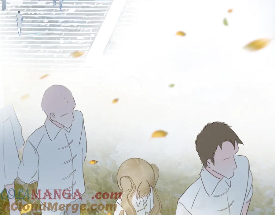 《黑无常》各自的考验 第22页