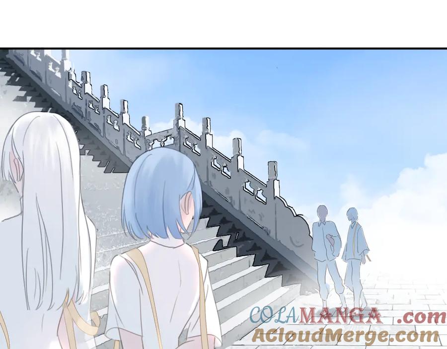 《黑无常》各自的考验 第16页