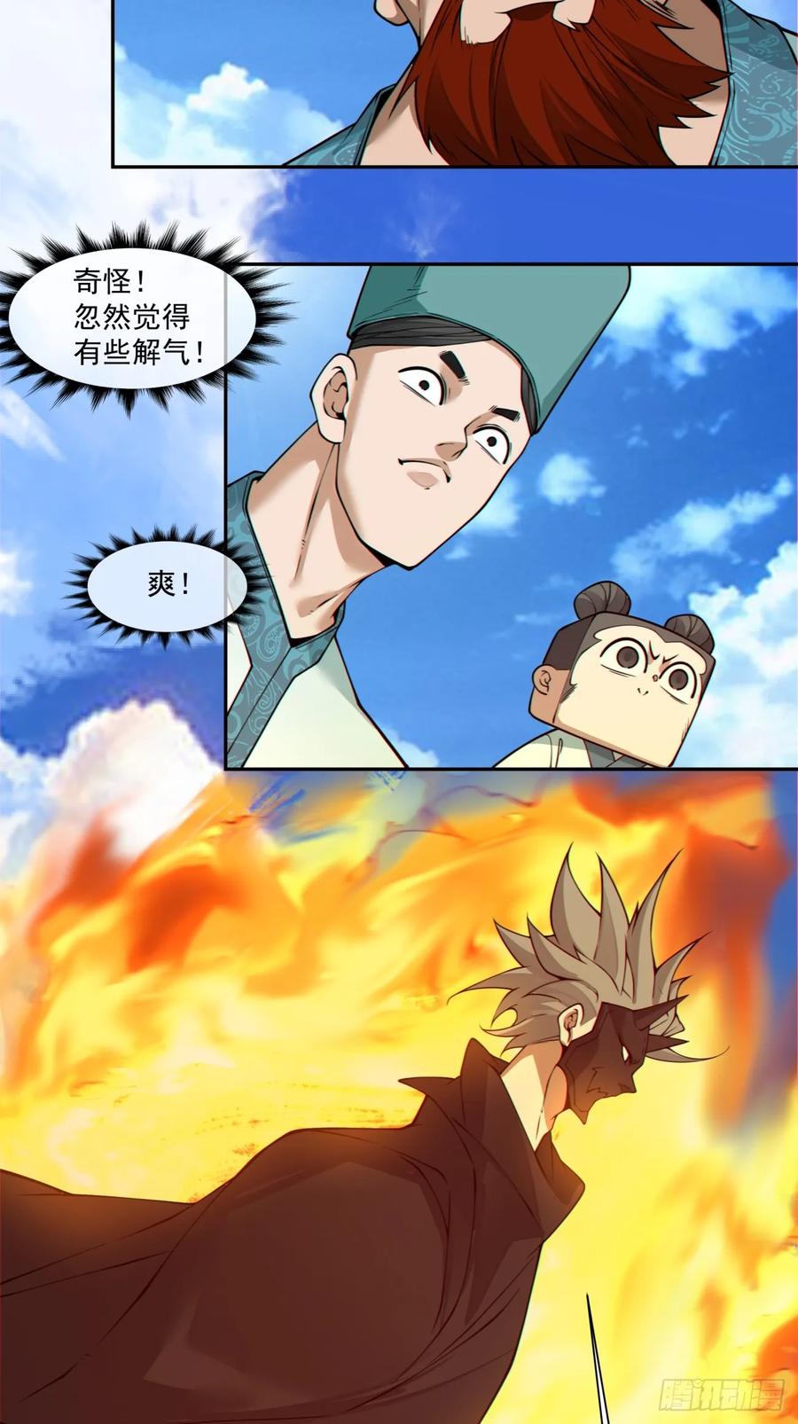 35.jpg