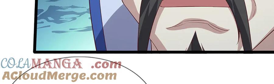 被困百万年：弟子遍布诸天万界 第373话 合守抱一，心归乾坤 第67页