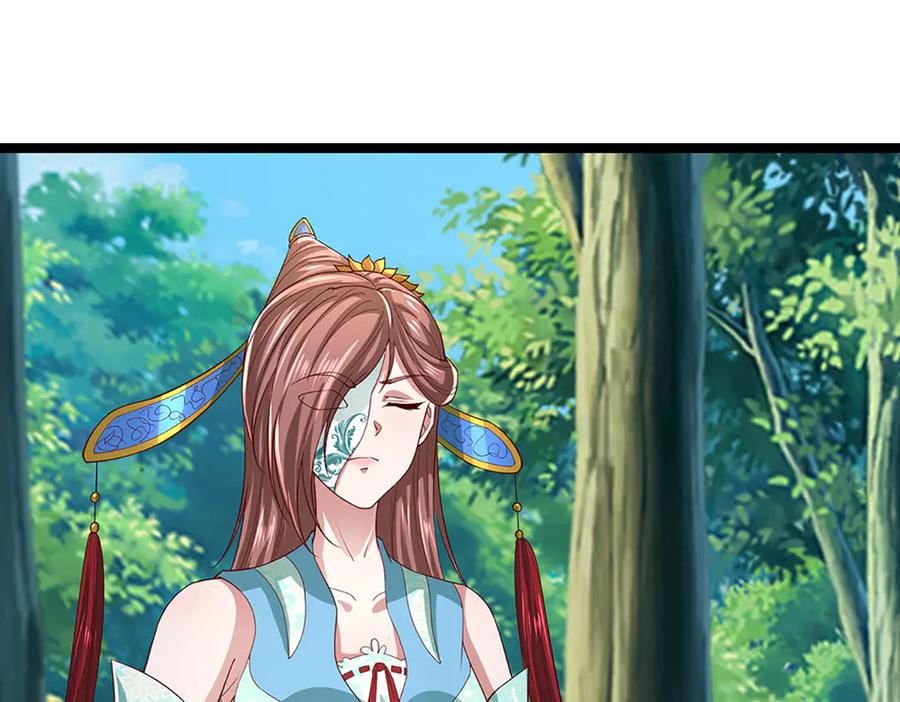 被困百万年：弟子遍布诸天万界 第373话 合守抱一，心归乾坤 第80页
