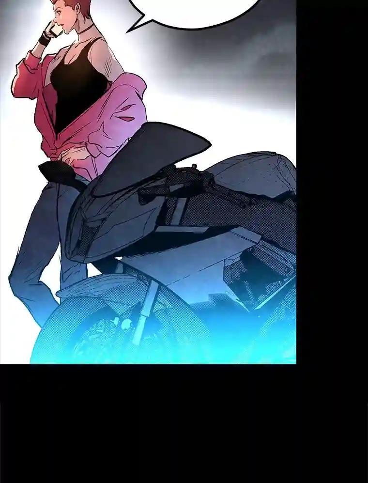 《记忆猎人》39.保护区域 第18页