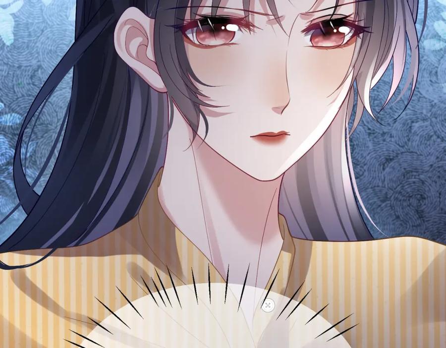 《天降萌宝：霍爷请签收》第50话 老婆弄丢了 第62页