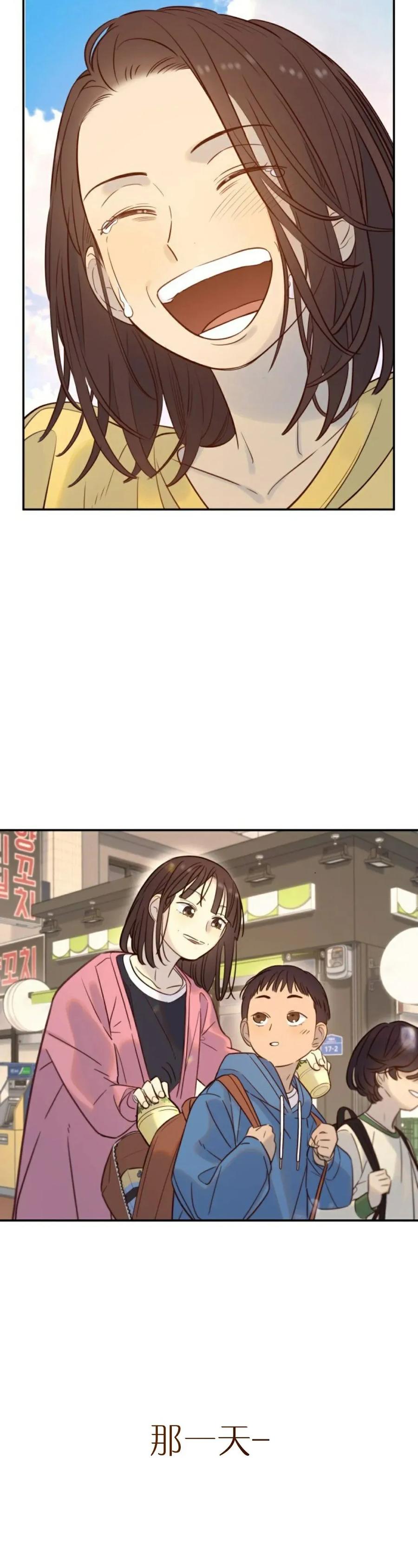 《伟大的的母爱》第54话 第39页