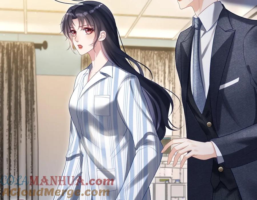 《天降萌宝：霍爷请签收》第55话 叶飒失忆！ 第69页
