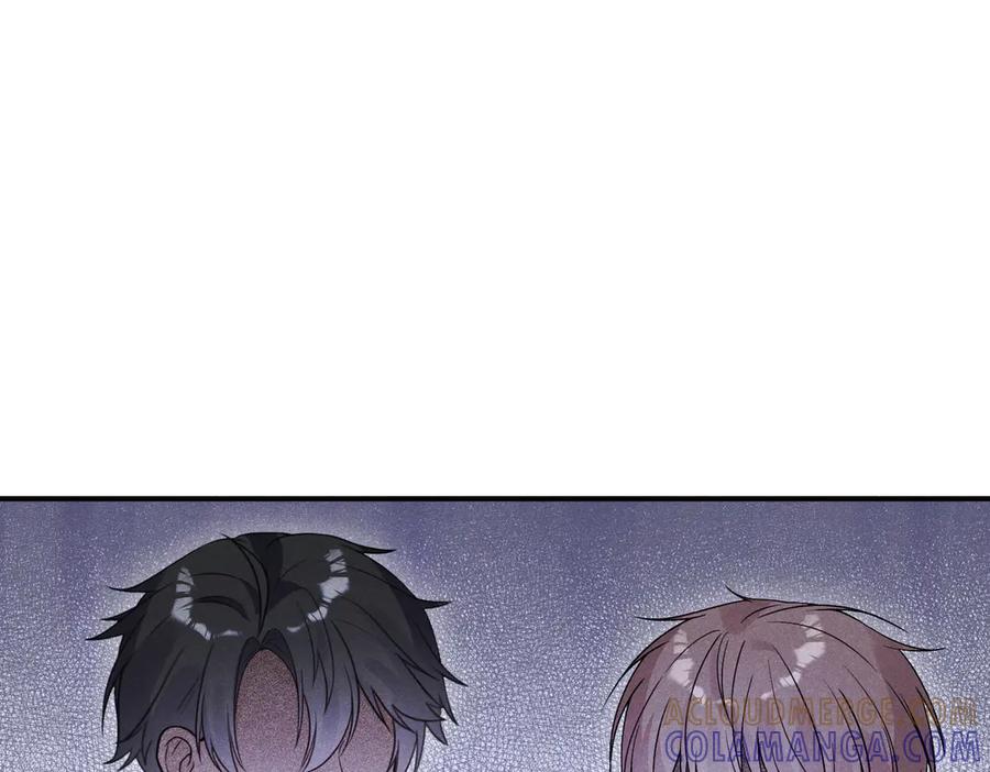 《未完待叙》第05话：我会保护你 第45页