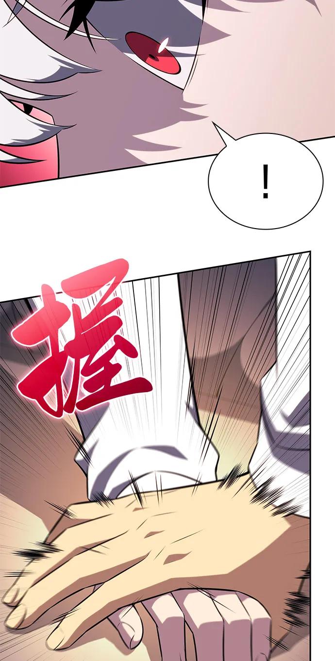 《公爵家的重生暗杀者》第76话 假象（2） 第40页