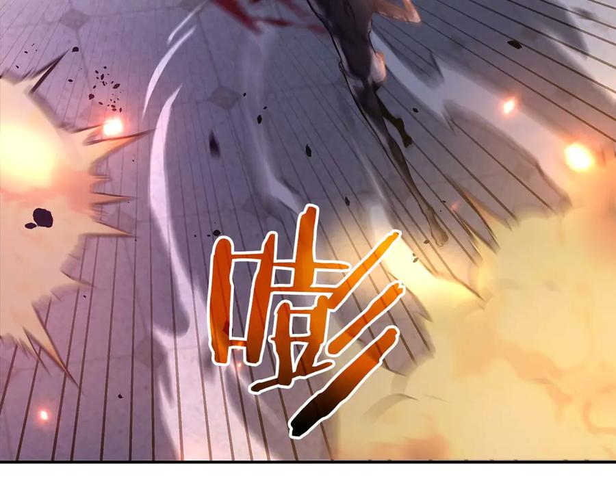 《重生后成为FFF级巫医》第78话 结算后 第67页