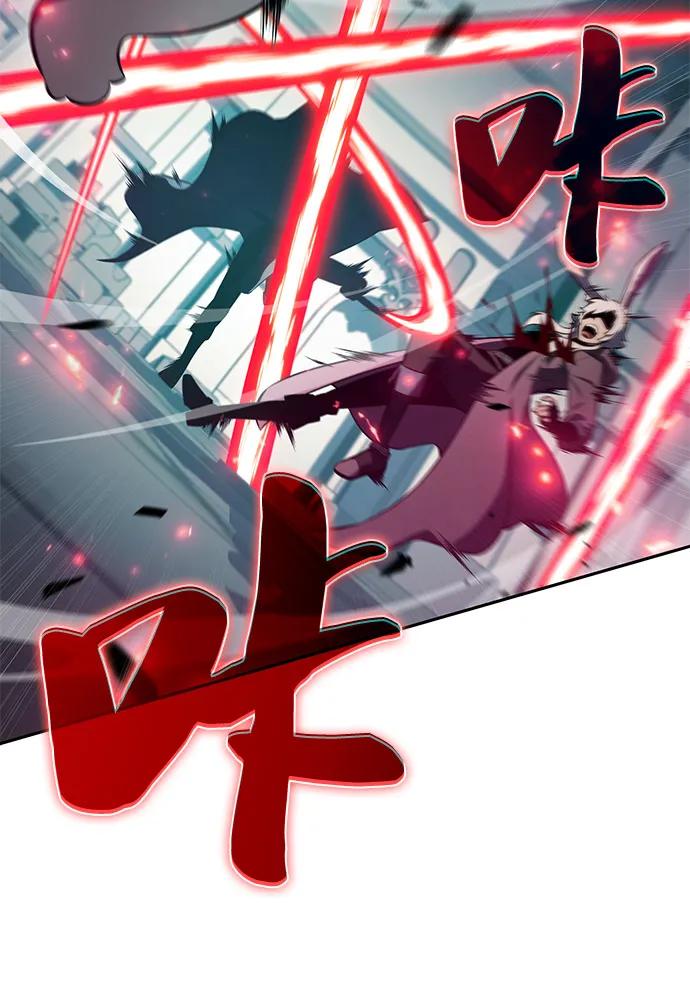 《公爵家的重生暗杀者》第80话 不安 第79页