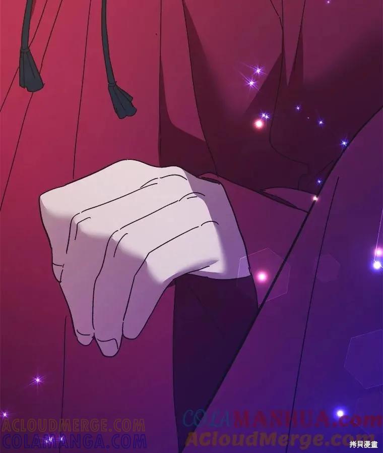 《王女在装疯卖傻》第80话 第169页
