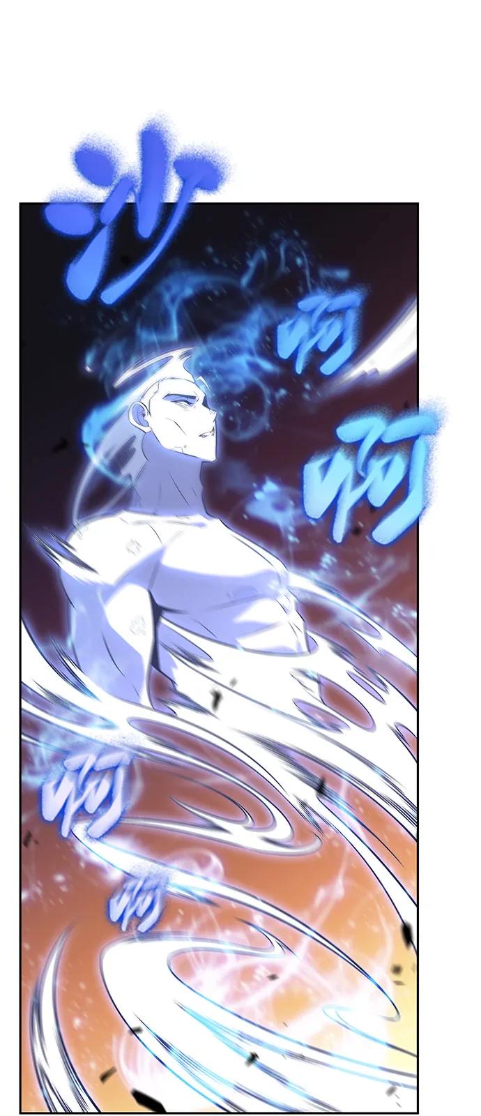 《公爵家的重生暗杀者》第80话 不安 第56页