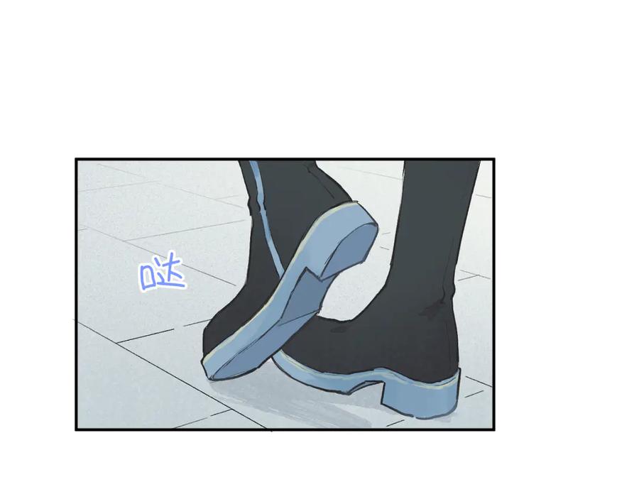 《鹤言虚语》第1话 不听话的部下 第99页