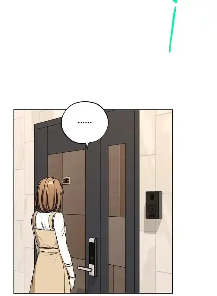 地下城的当家人 - 第30话 - 第33张图