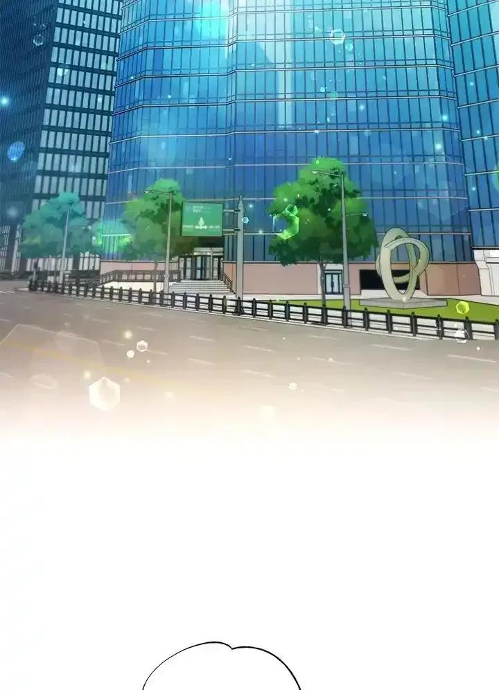 地下城的当家人 - 第30话 - 第50张图