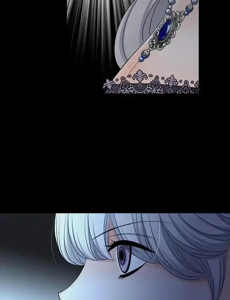 《第8位契约新娘》82.地下深处 第92页
