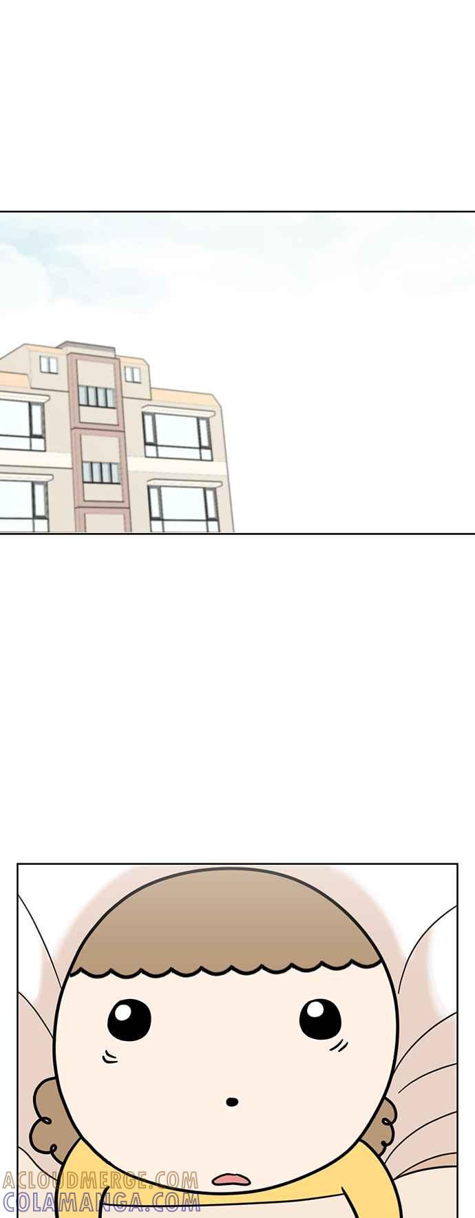 我家妹妹是狗狗 第70话 姐姐很快就回来 第58页