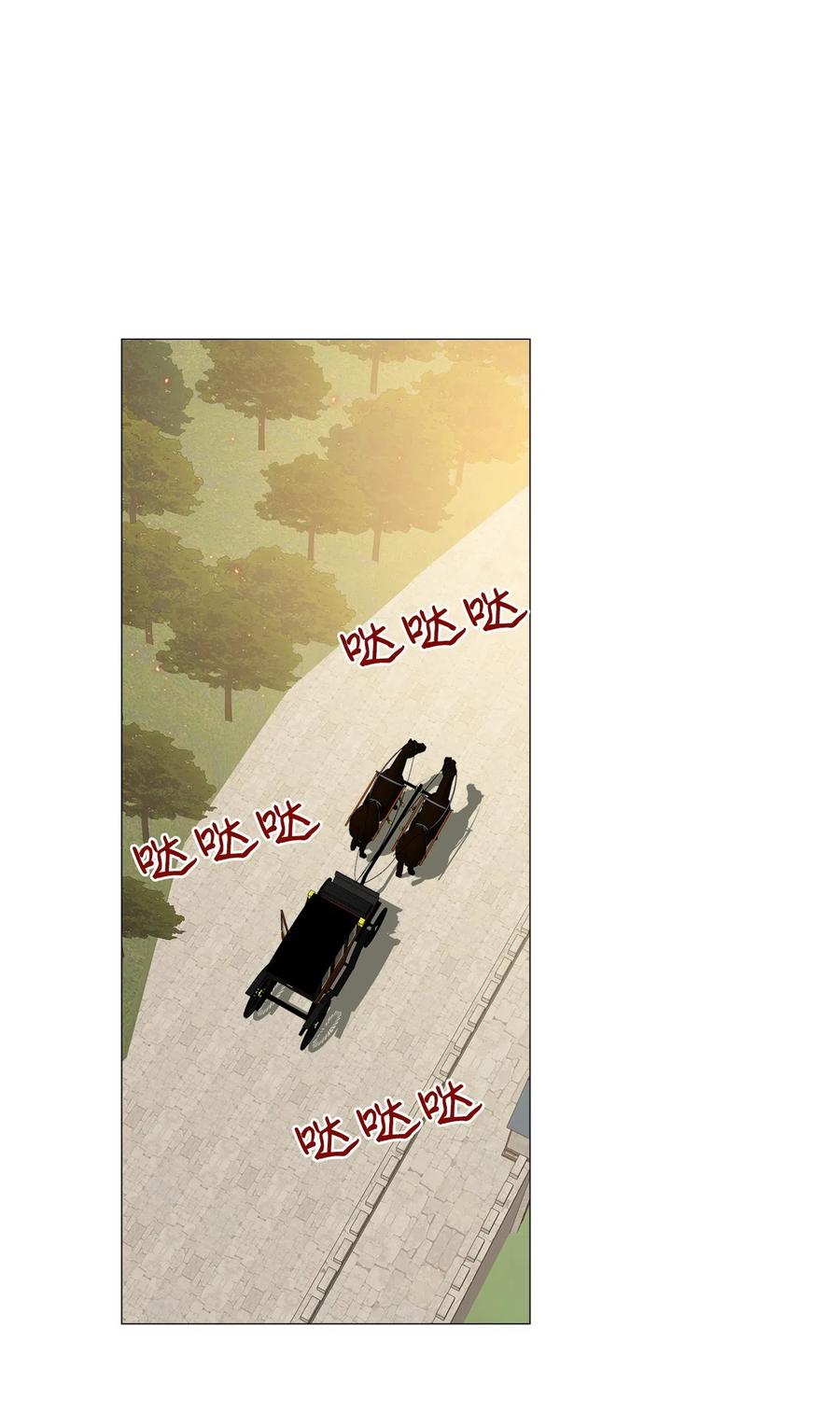 重生成为公爵家的丑女 - 08 药草店 - 第40张图