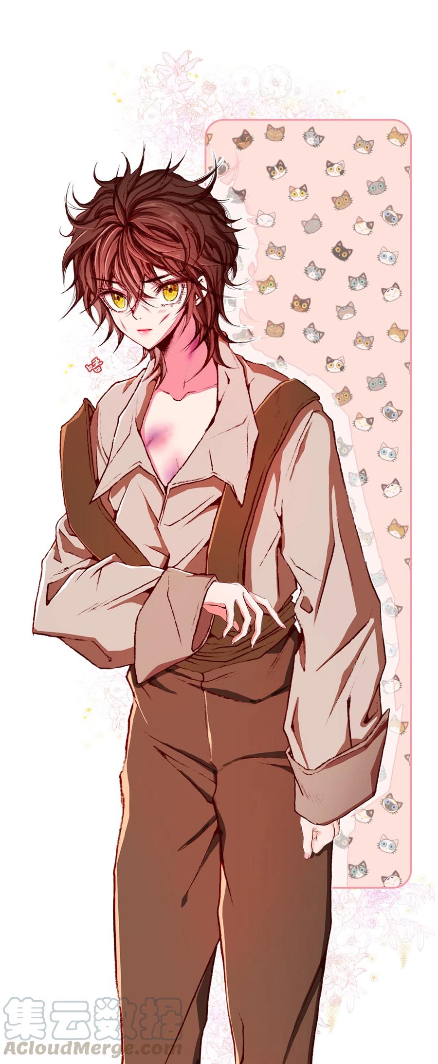 重生成为公爵家的丑女 - 08 药草店 - 第61张图