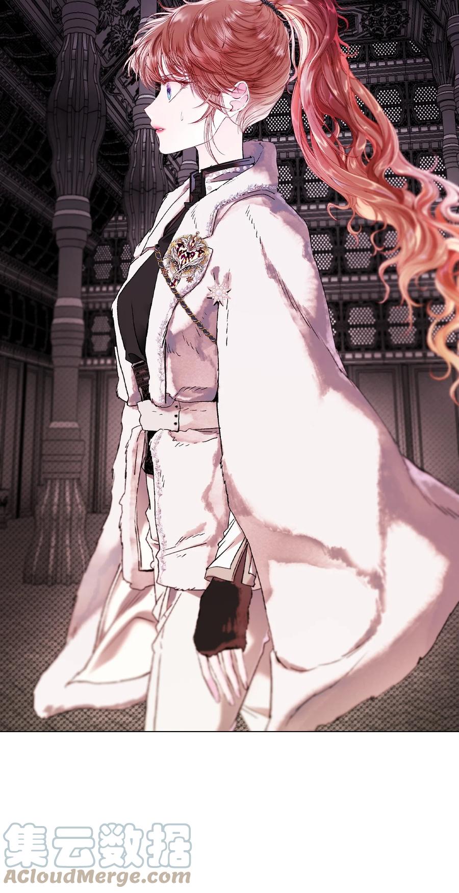 重生成为公爵家的丑女 - 97 世界树种子 - 第37张图