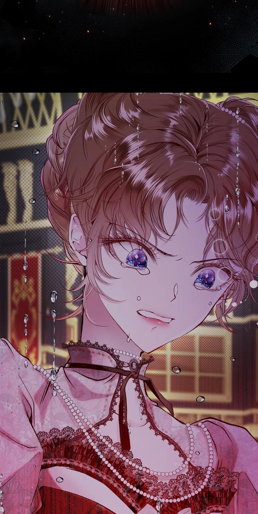 重生成为公爵家的丑女 - 97 世界树种子 - 第16张图