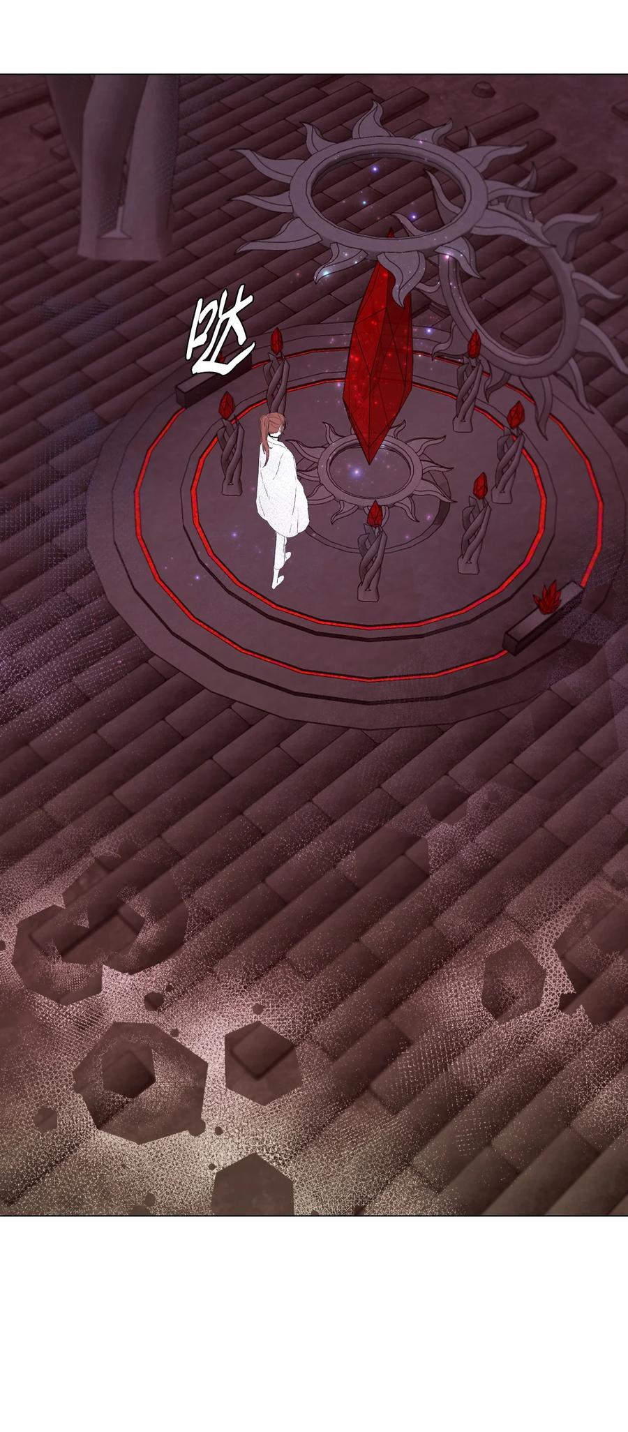 重生成为公爵家的丑女 - 97 世界树种子 - 第66张图