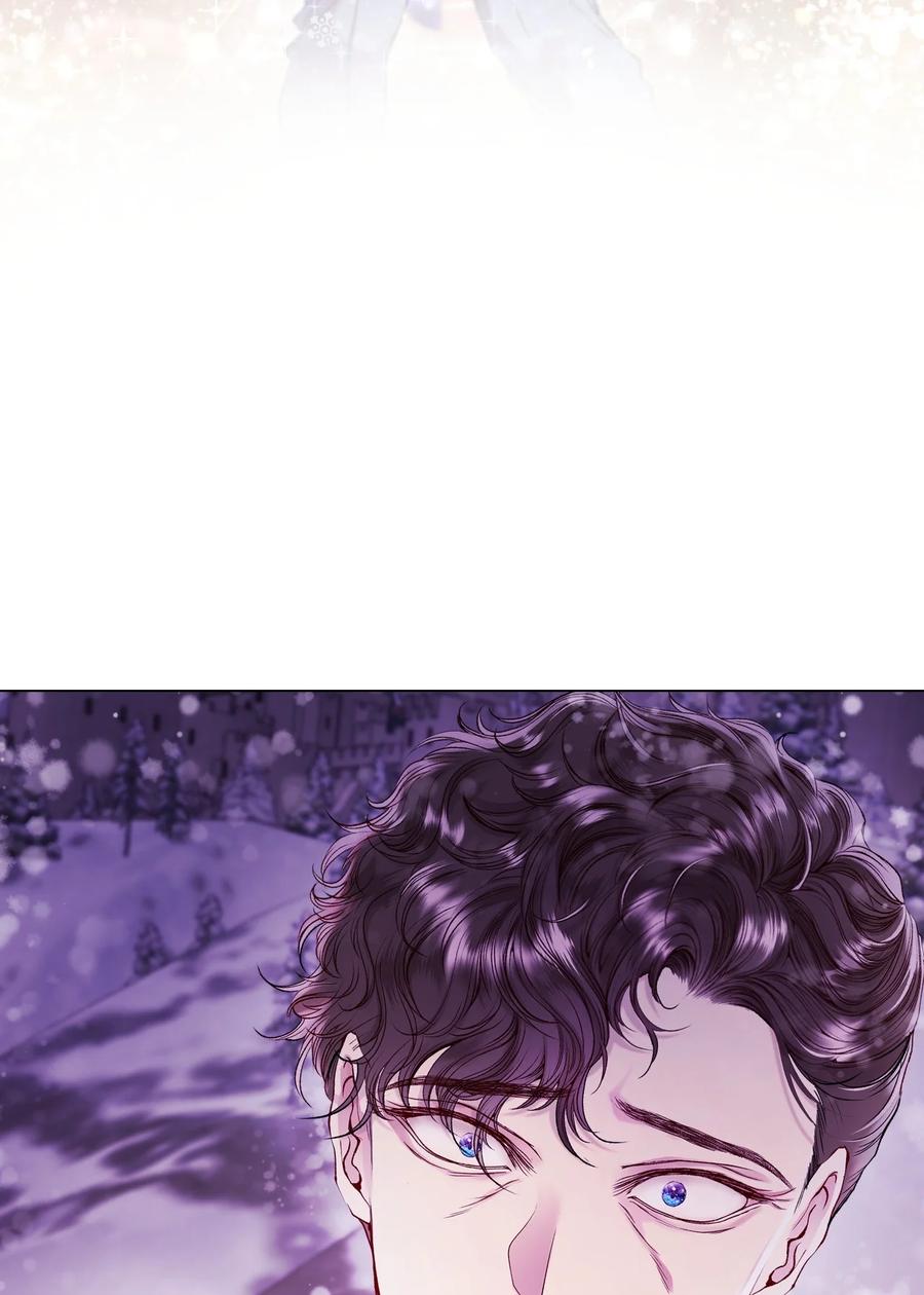 重生成为公爵家的丑女 - 97 世界树种子 - 第118张图