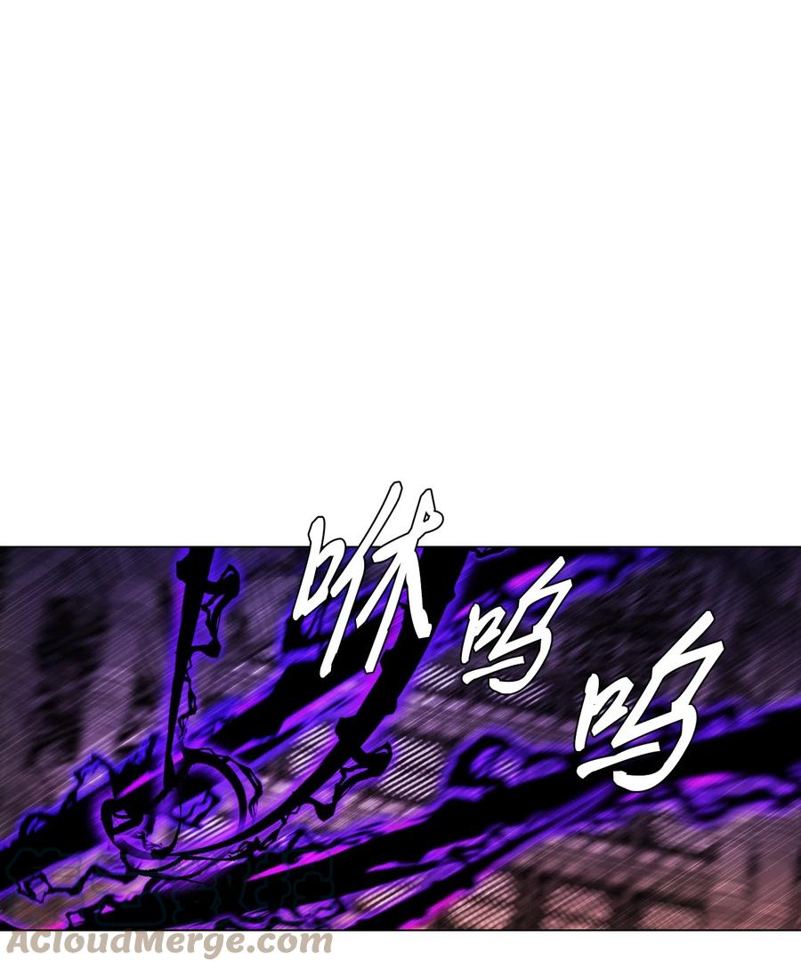 重生成为公爵家的丑女 - 97 世界树种子 - 第41张图